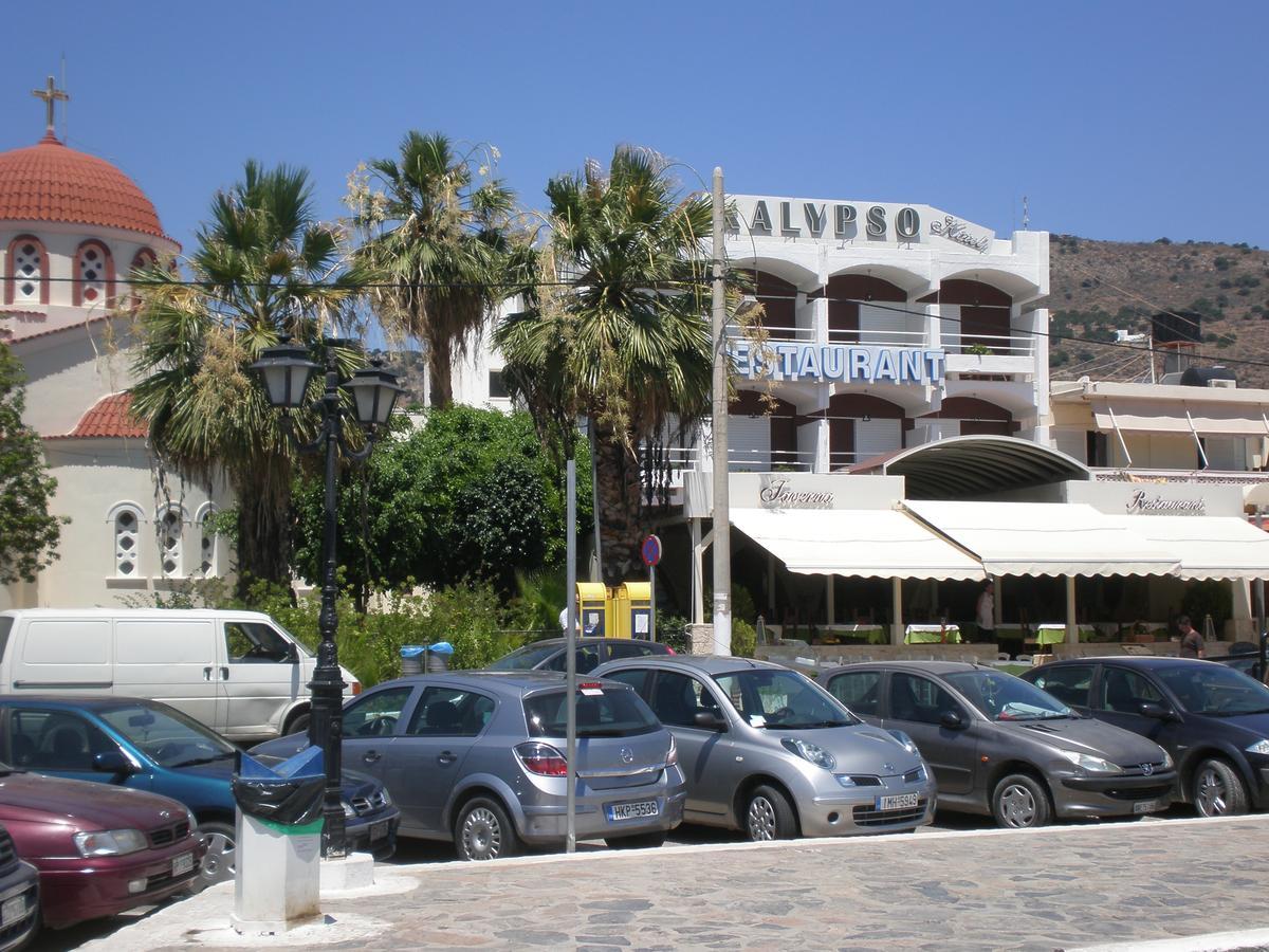 Kalypso Hotel (Adults Only) エロウンダ エクステリア 写真