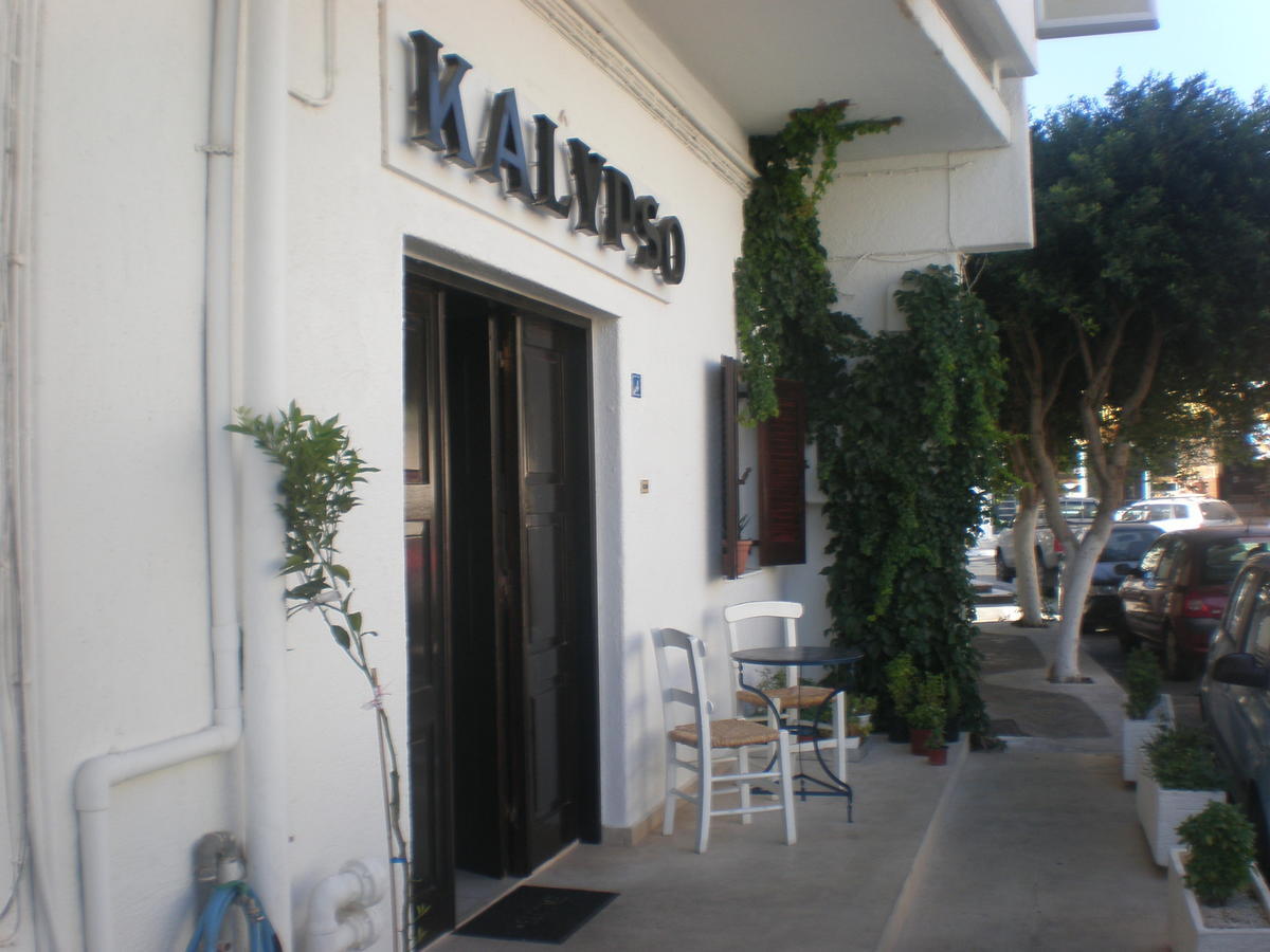 Kalypso Hotel (Adults Only) エロウンダ エクステリア 写真